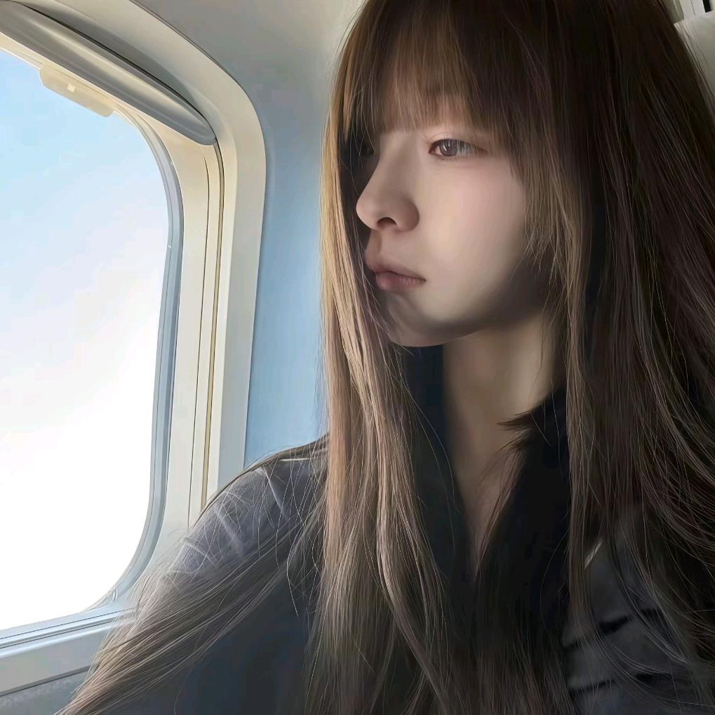 总而言之你很可爱