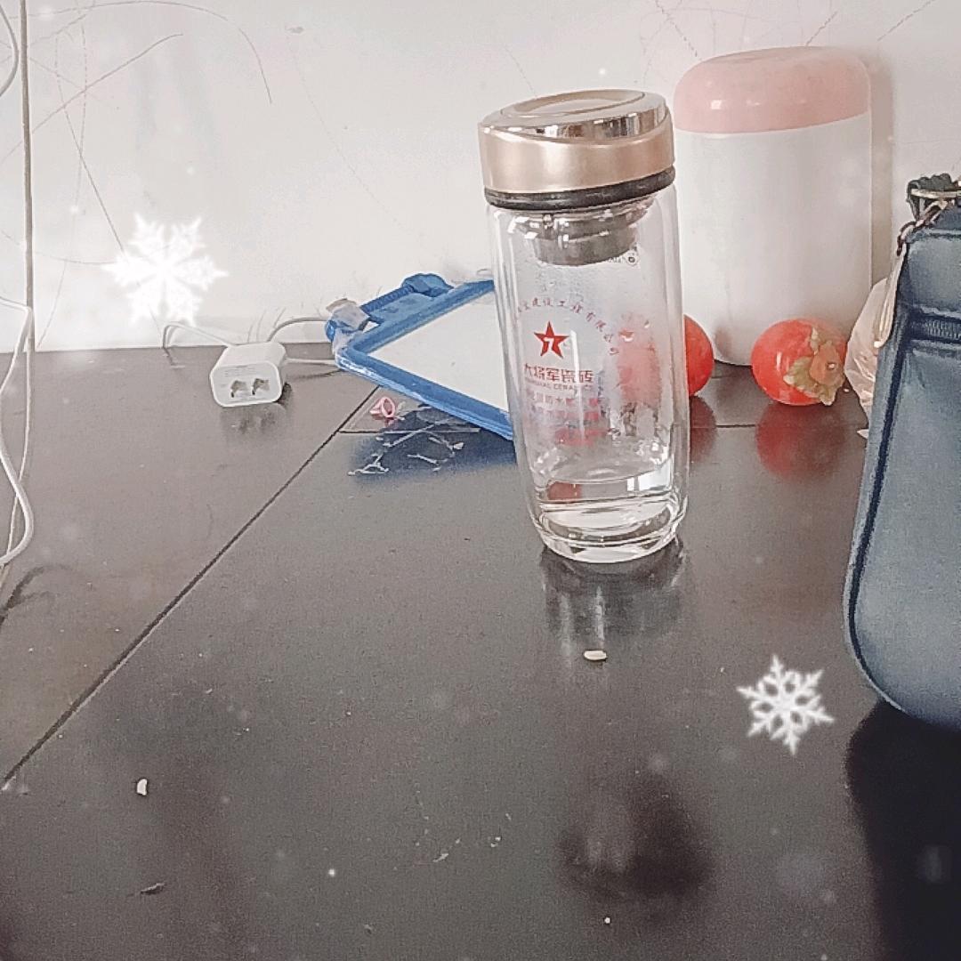 来了
