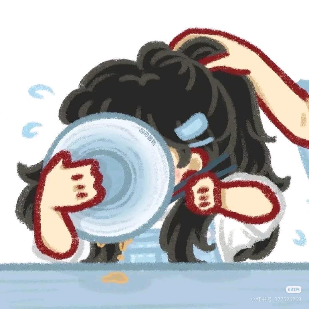 瘦肉周🍲