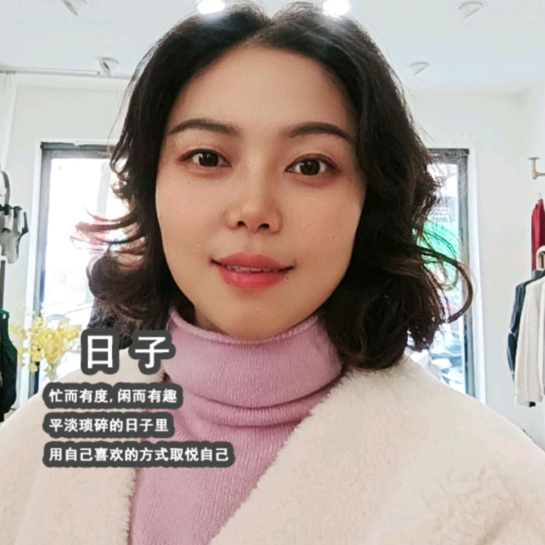 安安~韩系女装