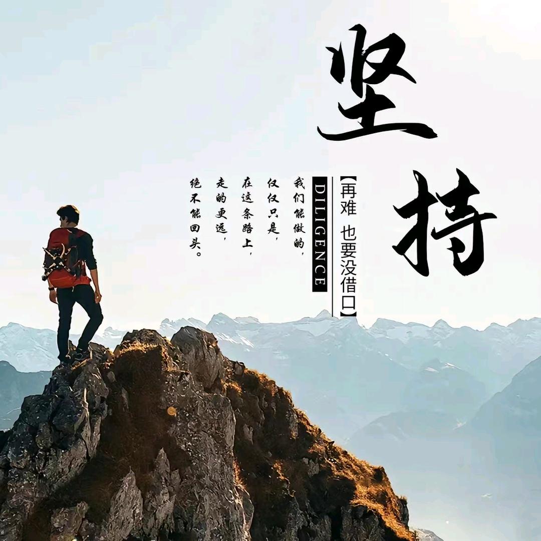 樂叔