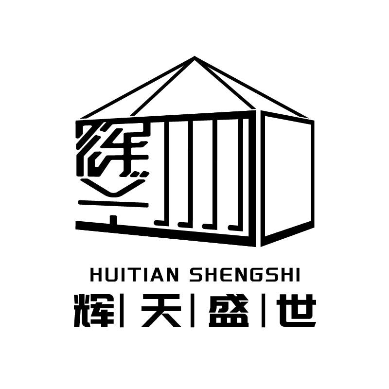 水步文华潮圩