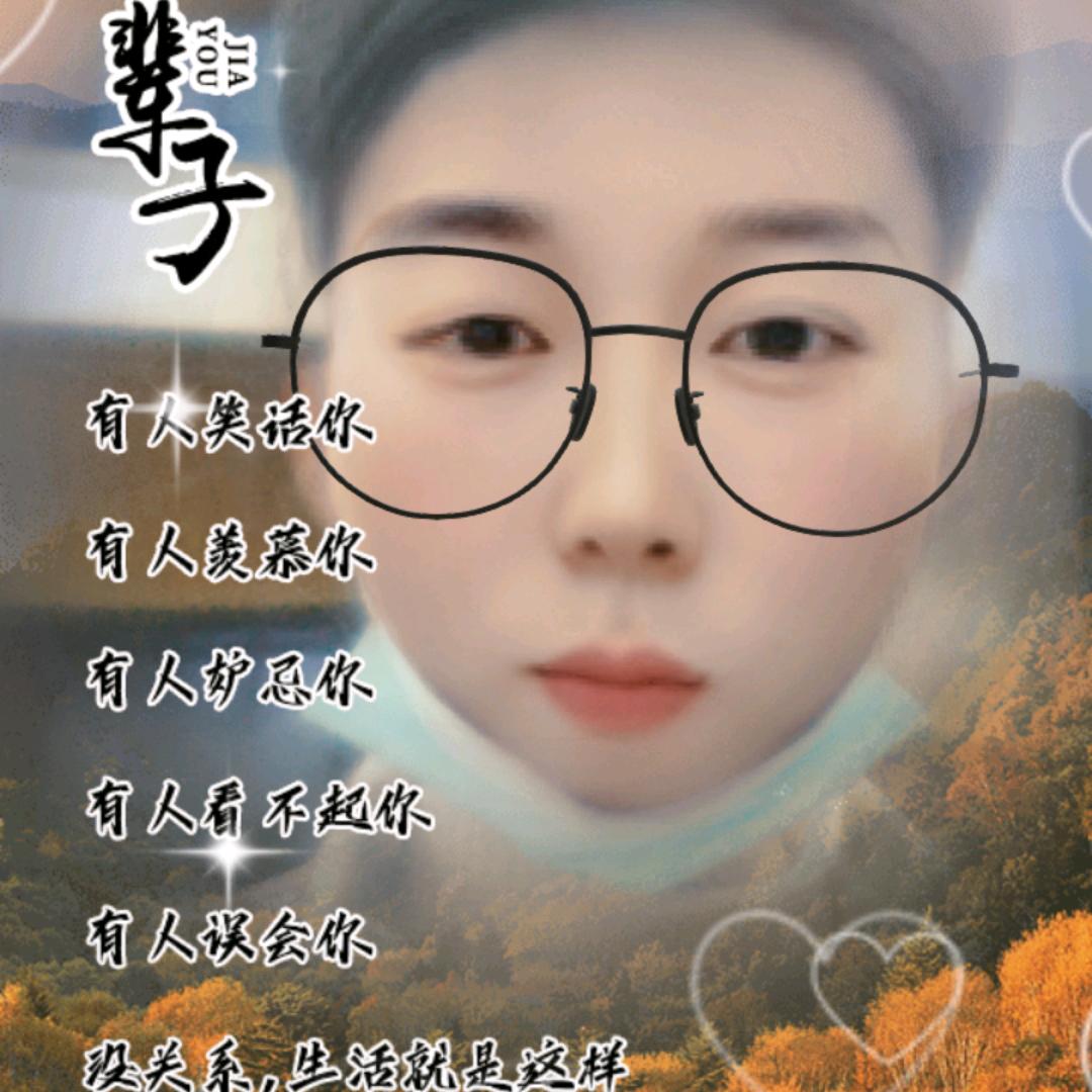 华华小吃