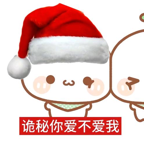 没我帅就闭嘴