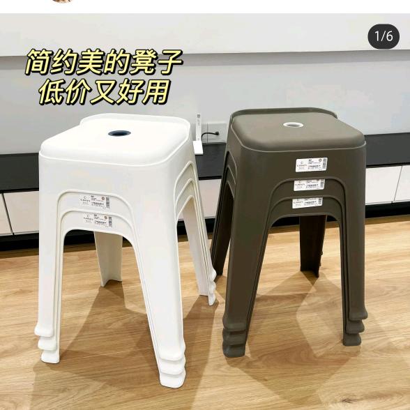 时念家具