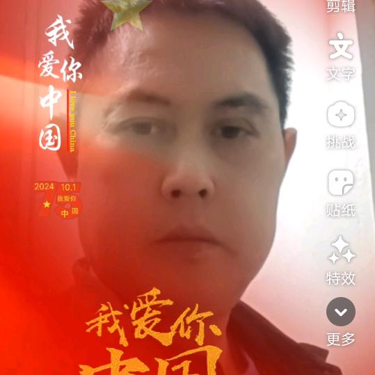 【农业:】沙姜种植