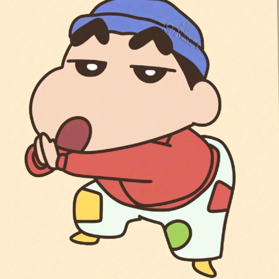 蜡笔小新🎤
