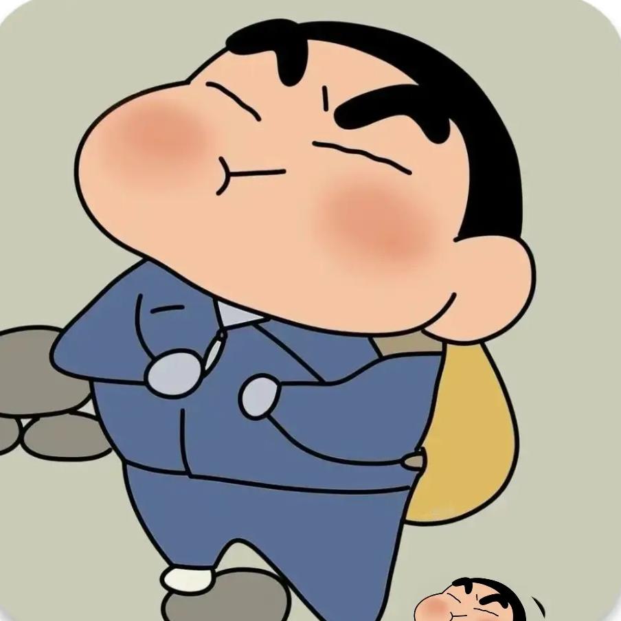 扎个小辫