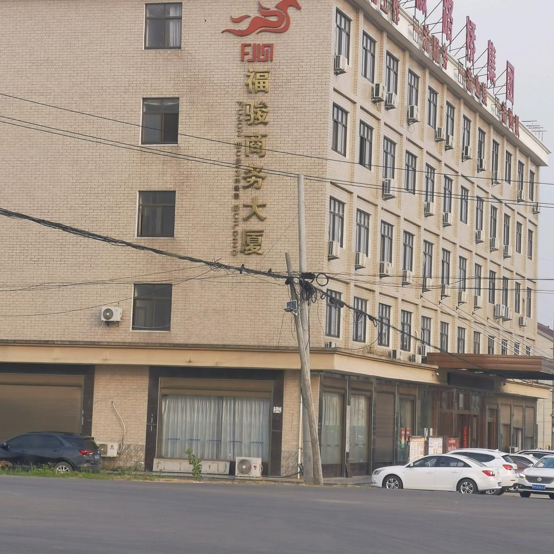 天天都有好心情