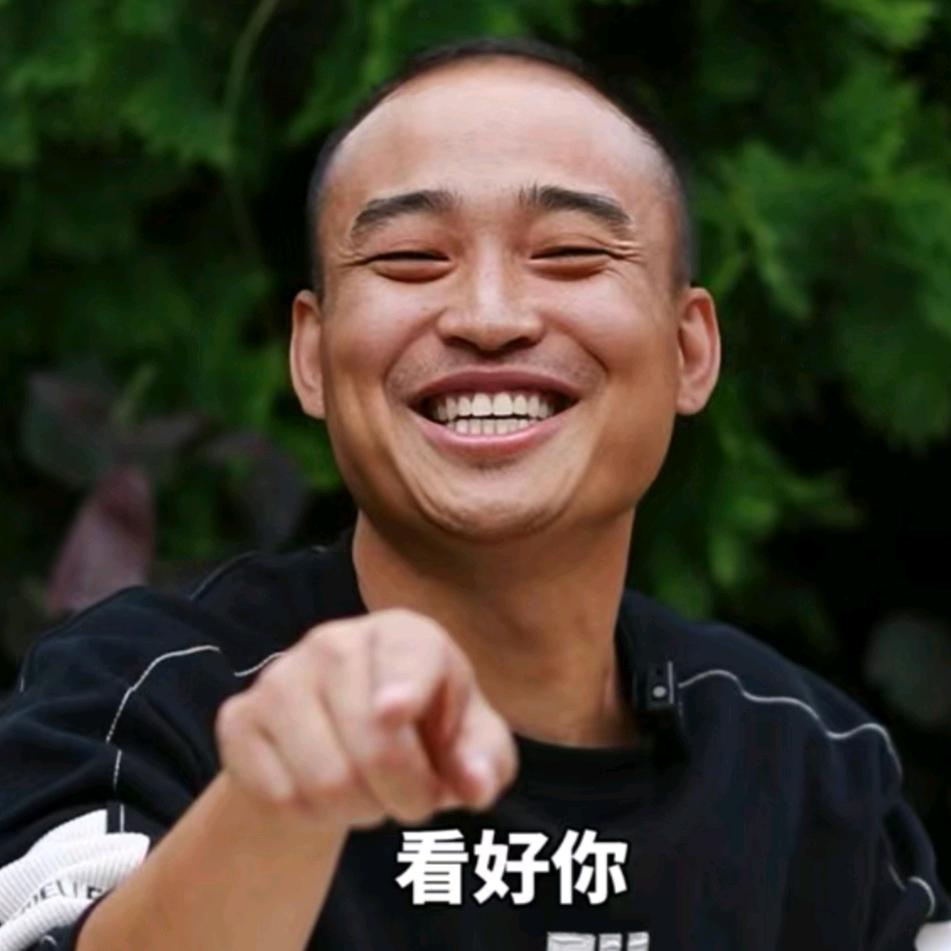 甲子吃吃吃