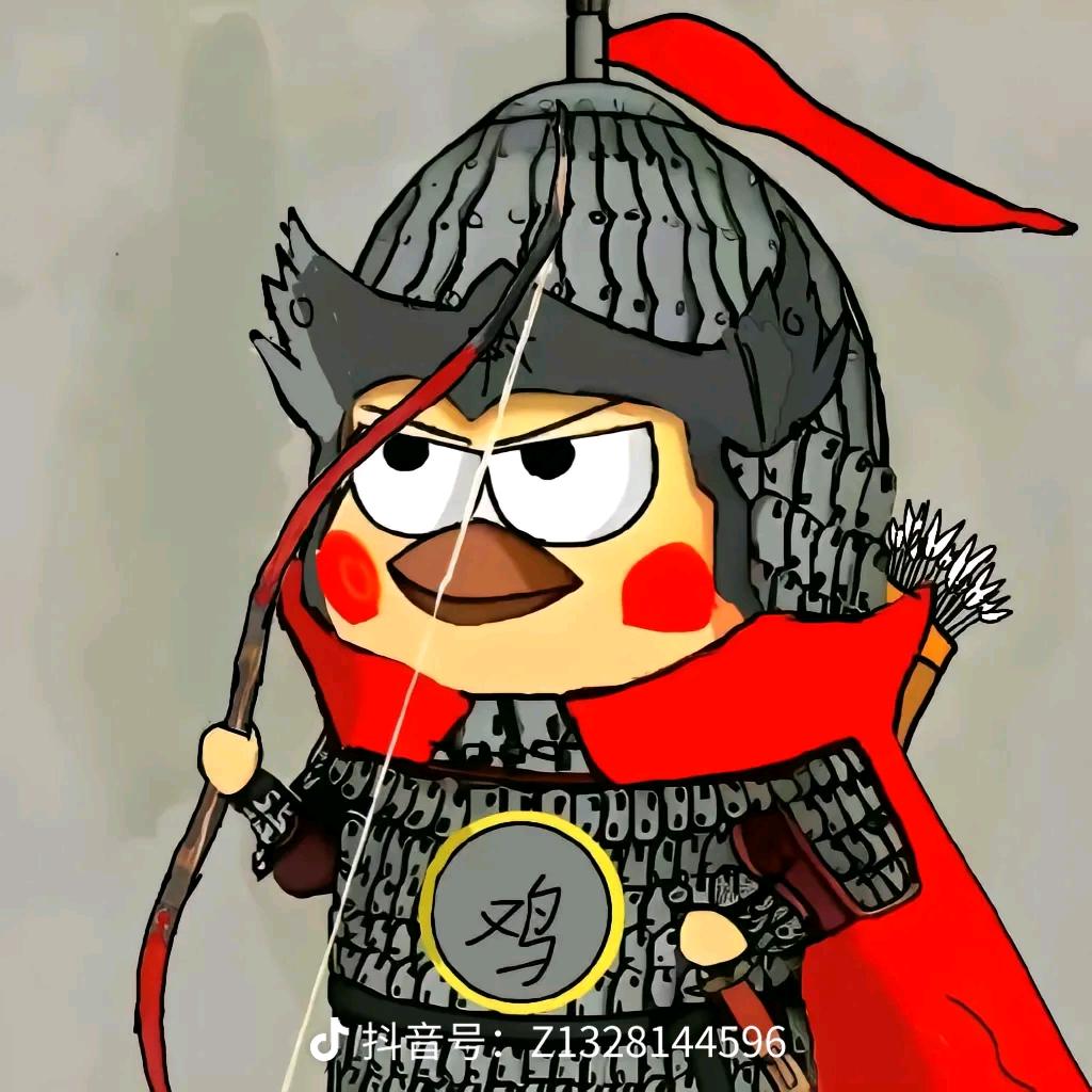 阳阳