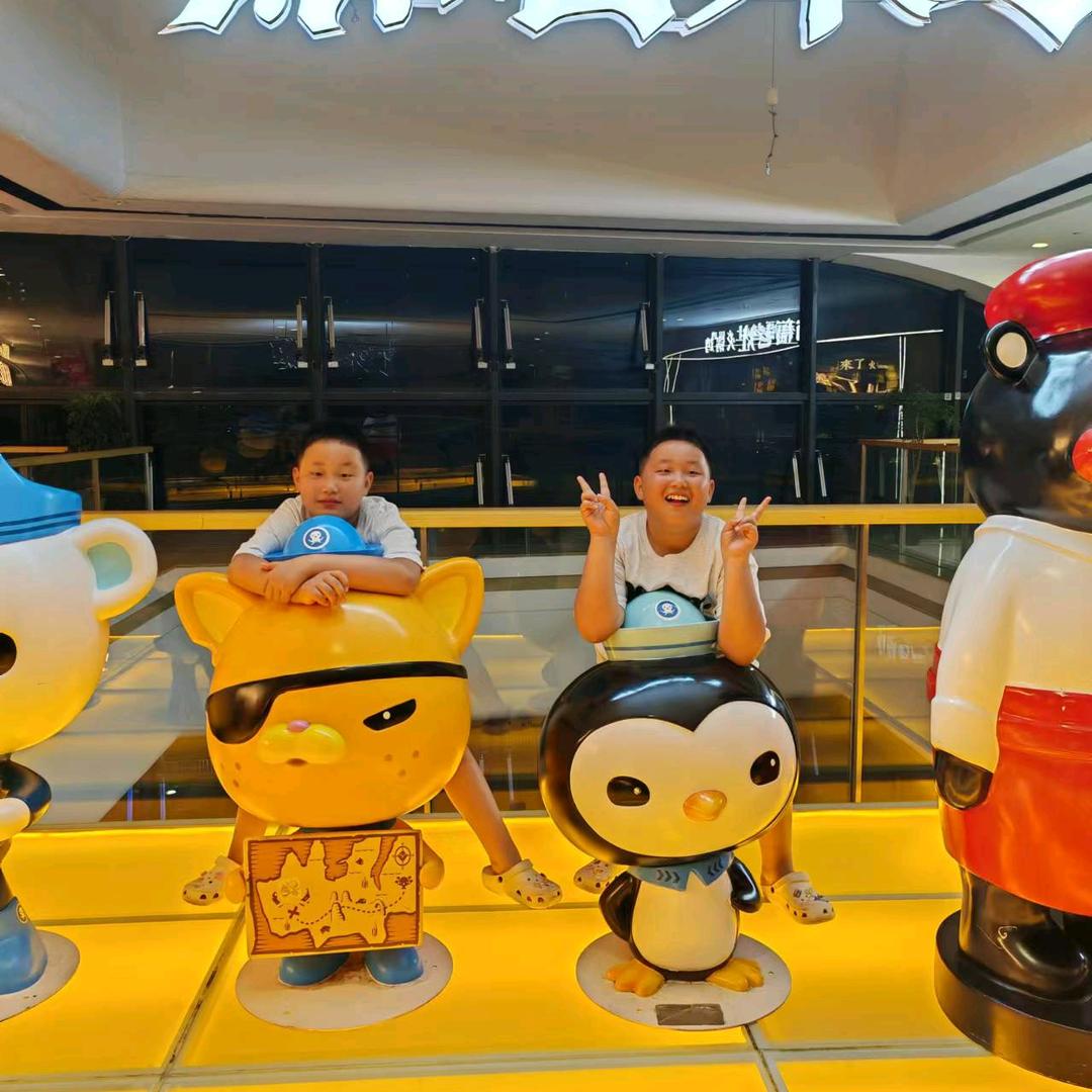 萱平安