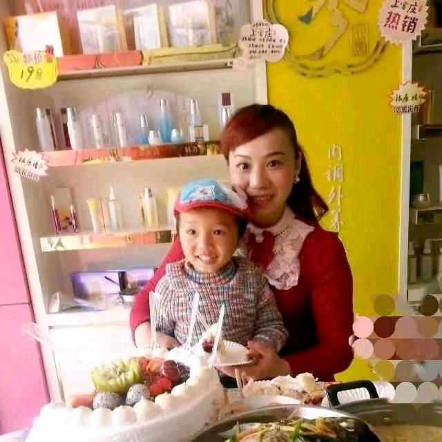 陈莉