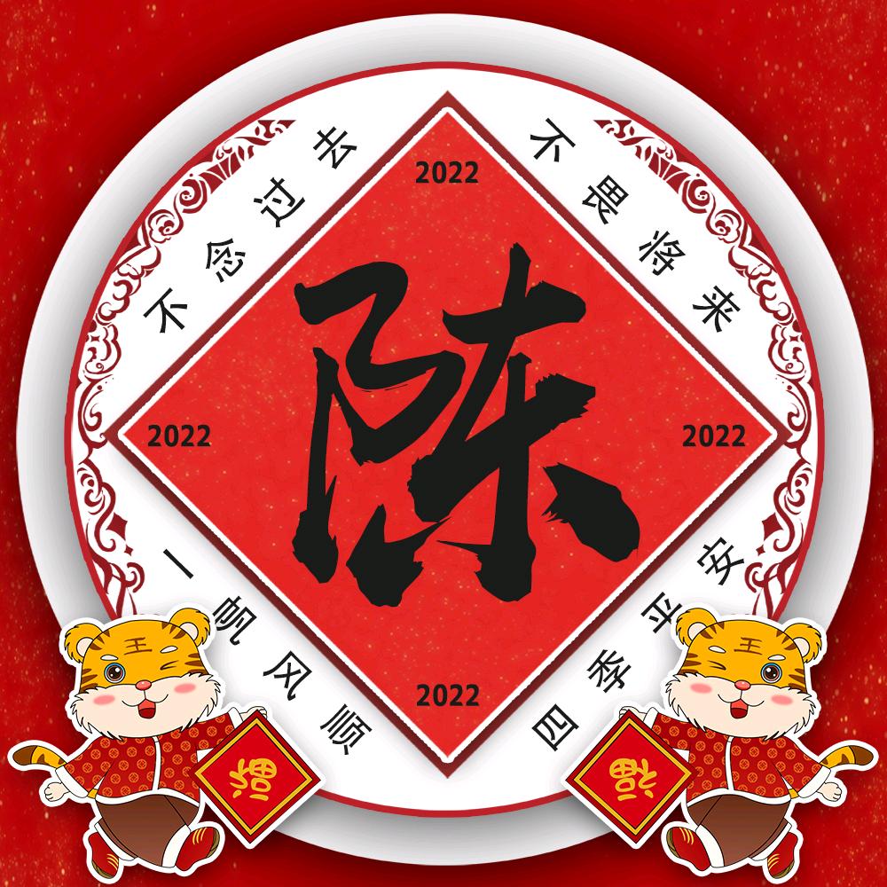 用户800992030老班长