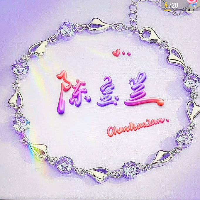 🥀ঞ💞一童灰陈₅₂₀࿐