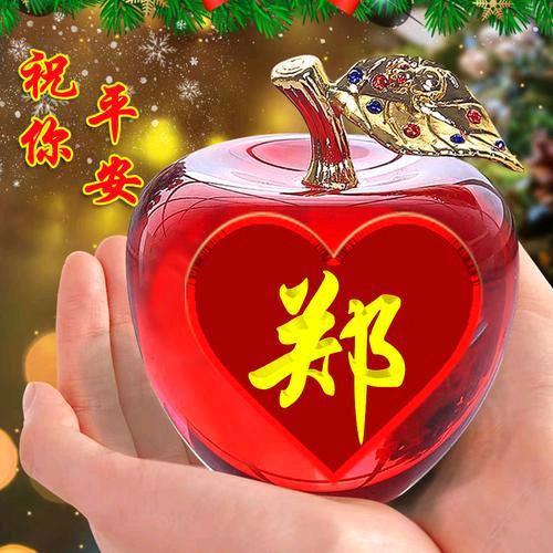 九指蜗牛哥（做公益）