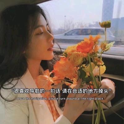 你是风儿，我是沙