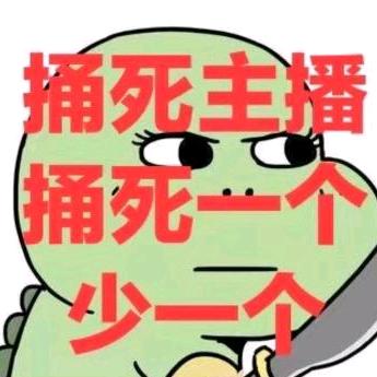 白嫖家族☜白嫖少妇