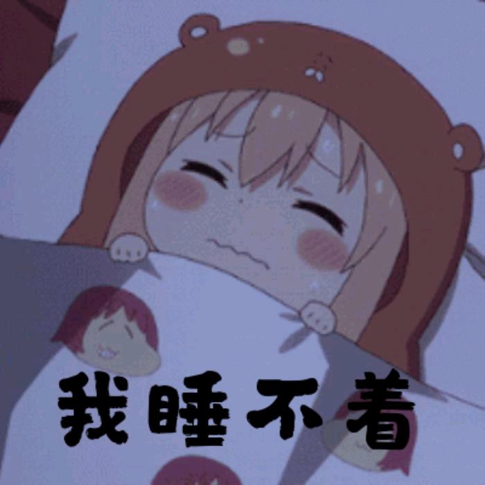 沐雨