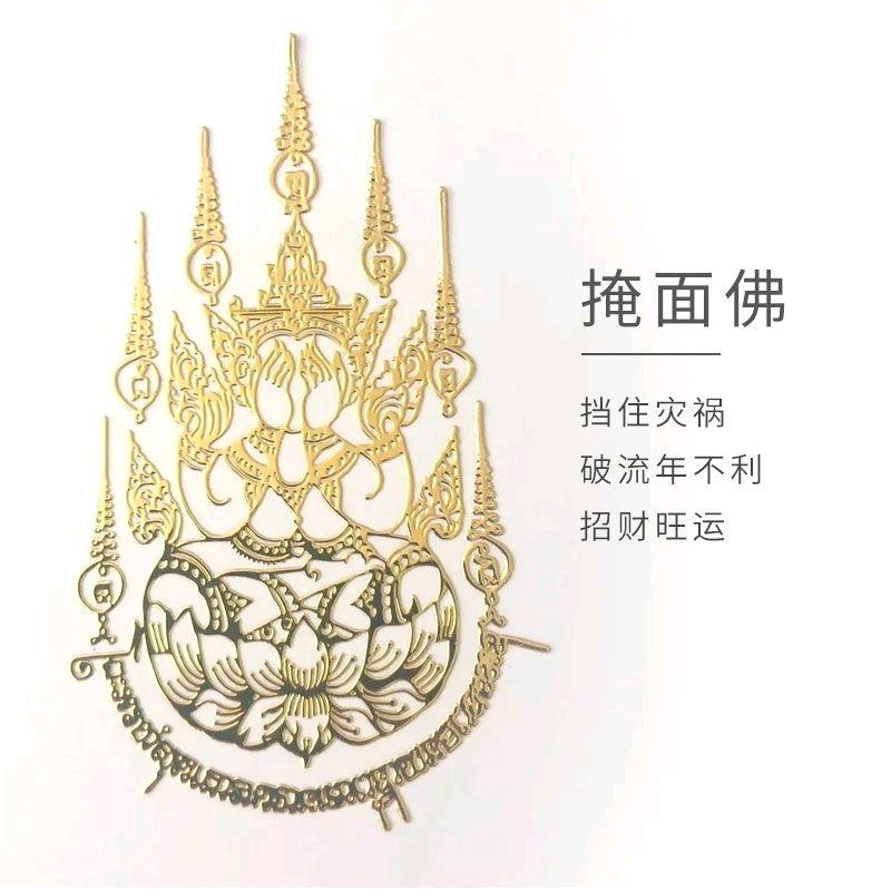 张婉