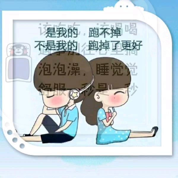 喜哥哥