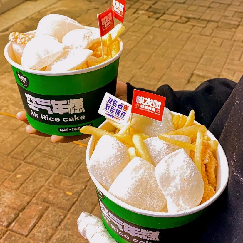 乾杯 []~（￣▽￣）~*