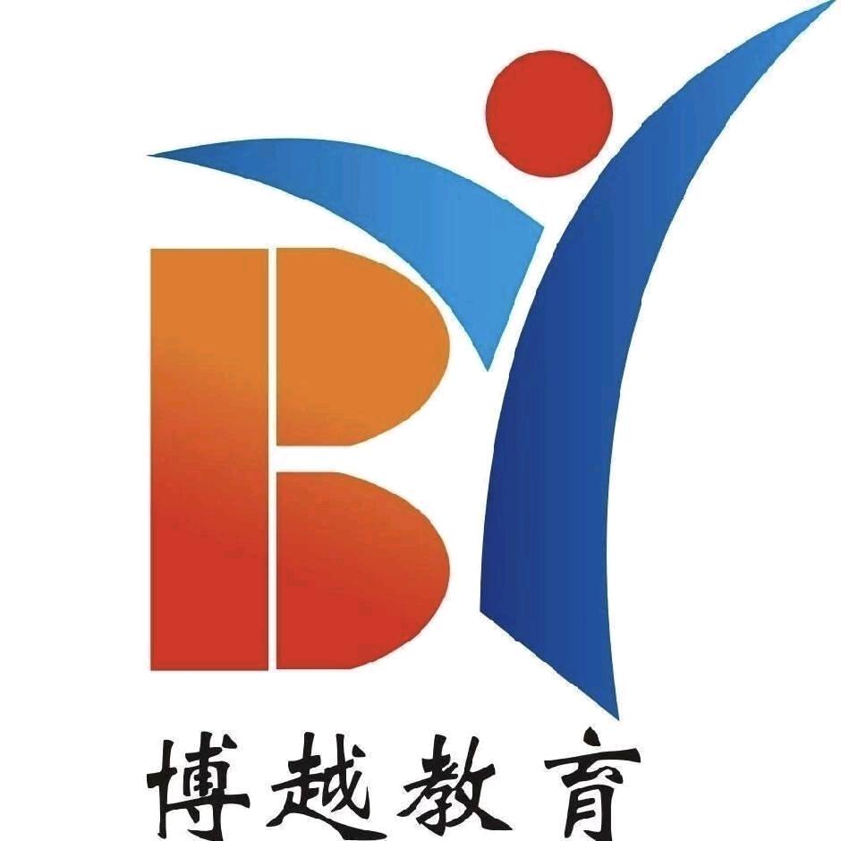 在海南做特种作业培训机构头像