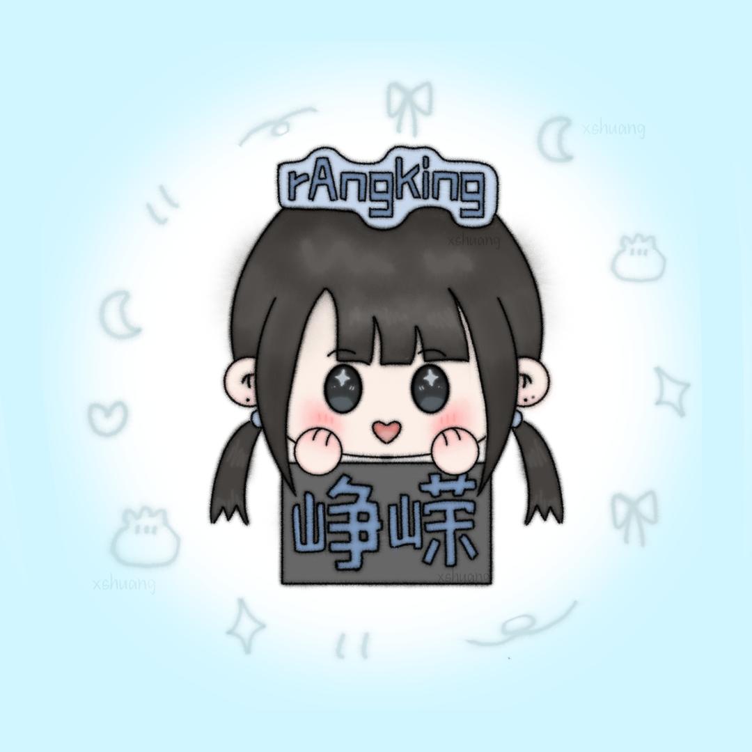 雨貌花嵘_xshuang