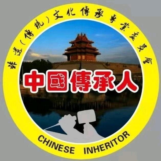 养生达人