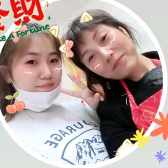 五姐