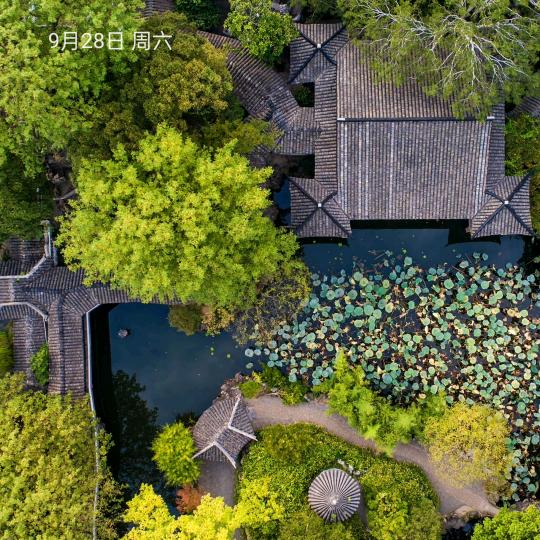 细雨蒙蒙