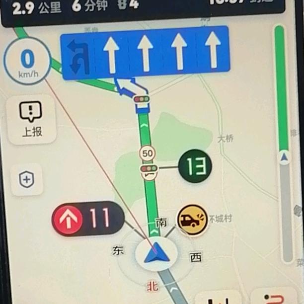 网约车