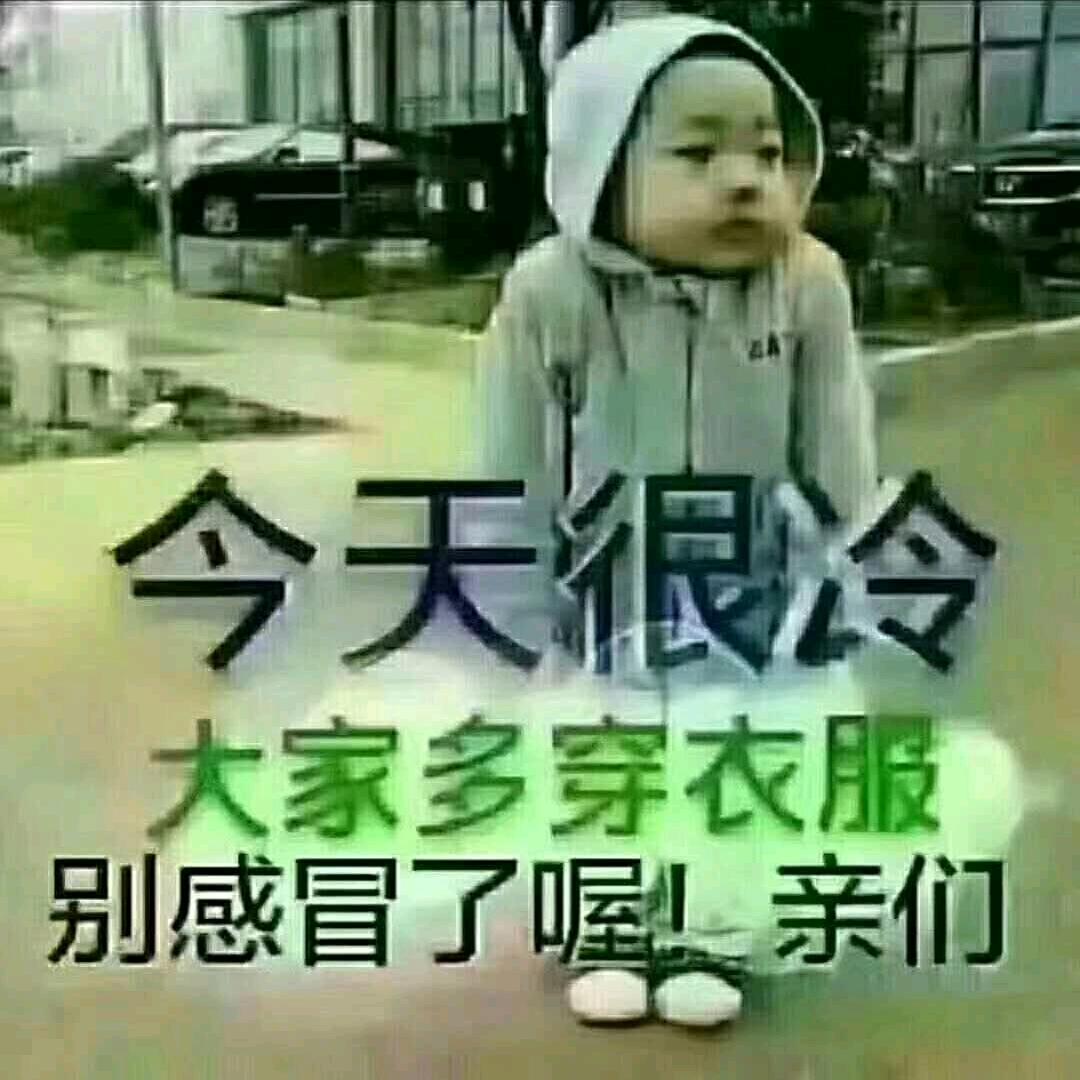 相诺以沫