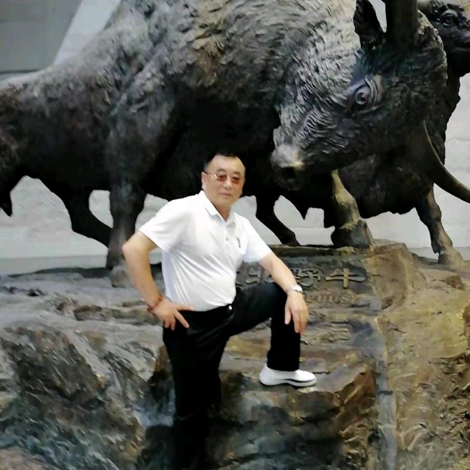 吉祥小老头