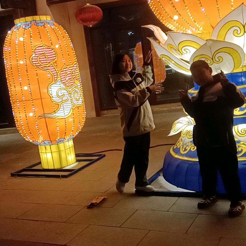 辉煌