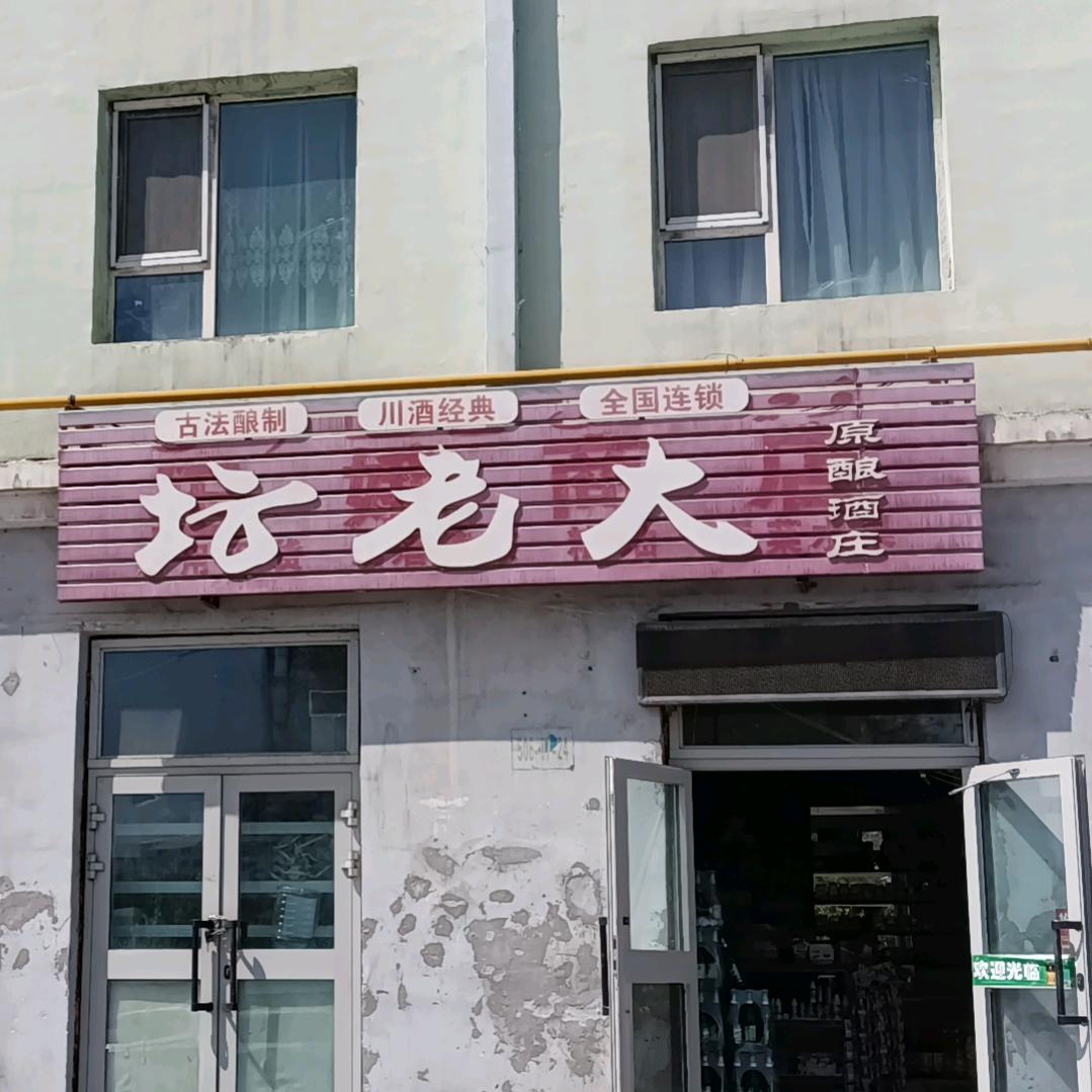 小慧