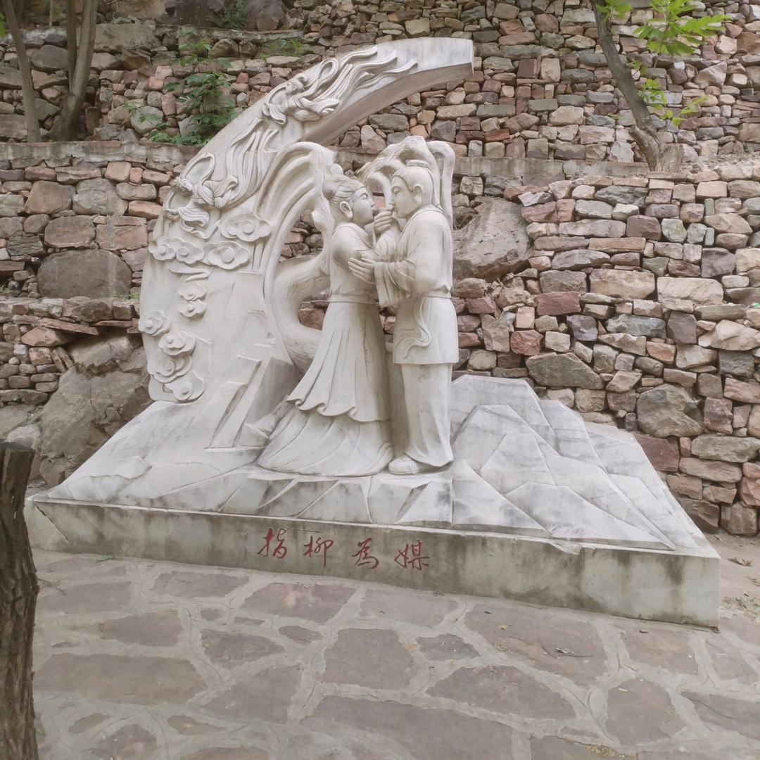 探花郎