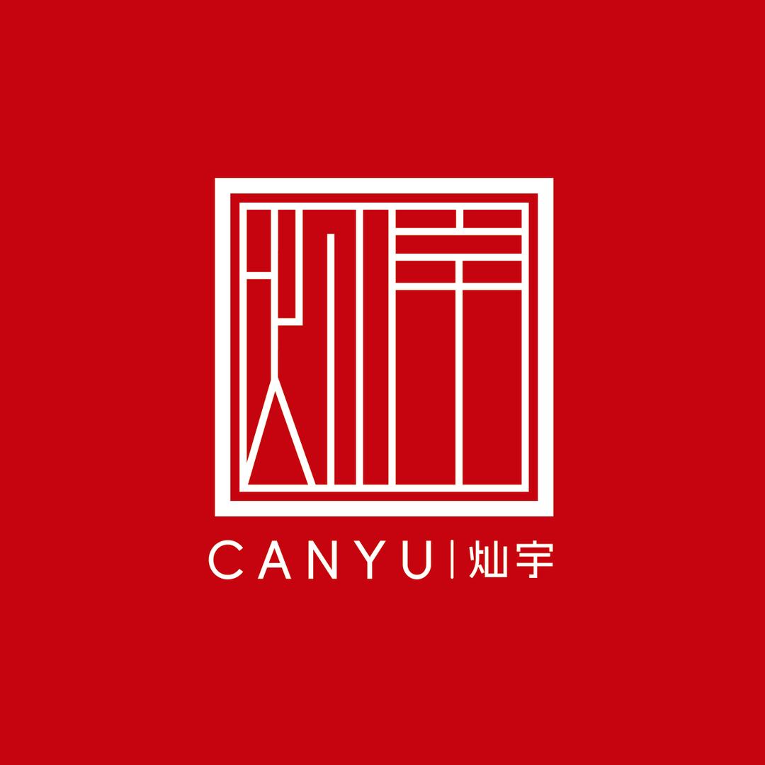 灿宇律师事务所