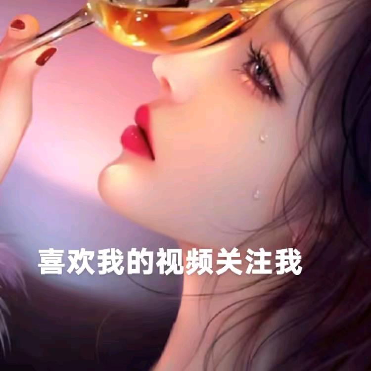 t3433824慧慧爱追剧