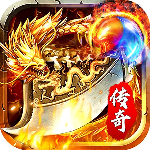 跑山王