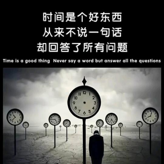 ꧁三里᭄ 清风꧂