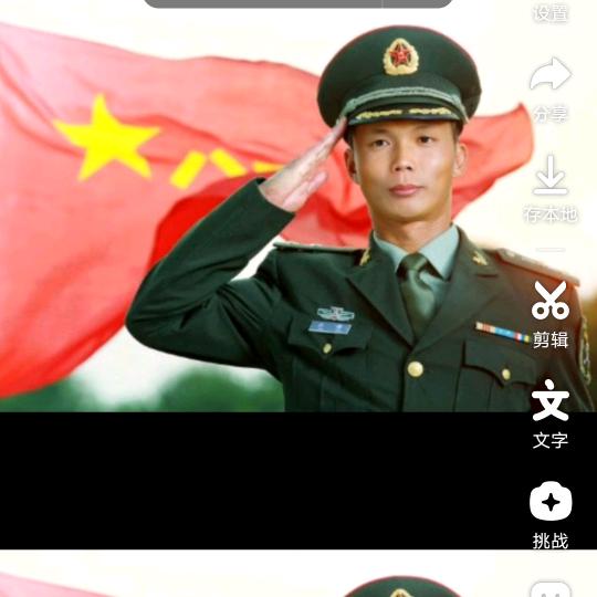 等你圆心事🇨🇳🐅虎哥🐅