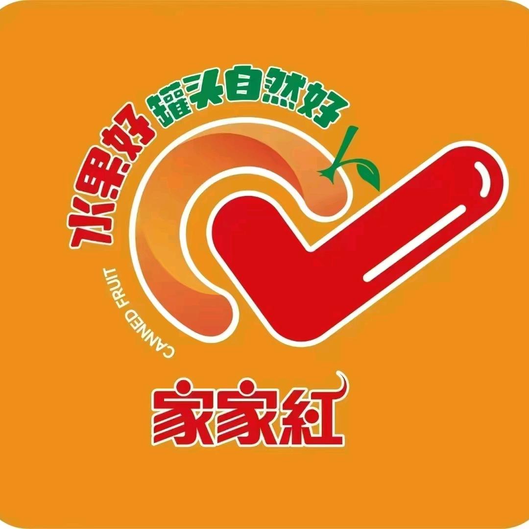 勃利县卖家家红罐头的-蒙蒙