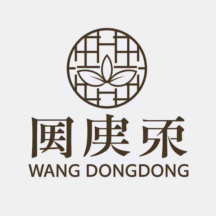 王东东的玫瑰精油小铺