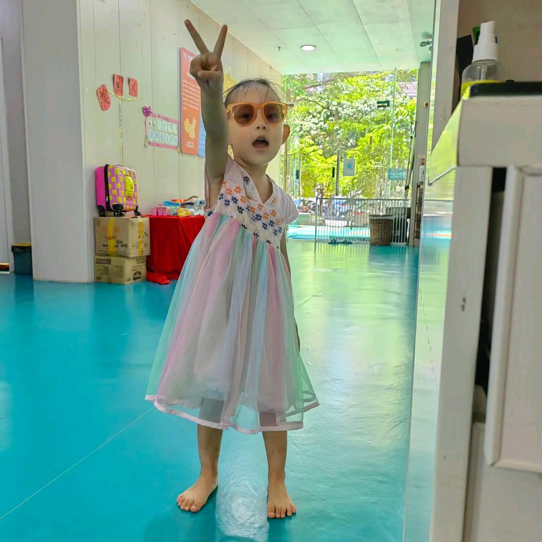 东兴红黄蓝亲子园果果🌻