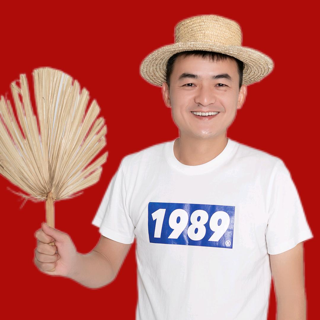 石贵土菜王八字门店