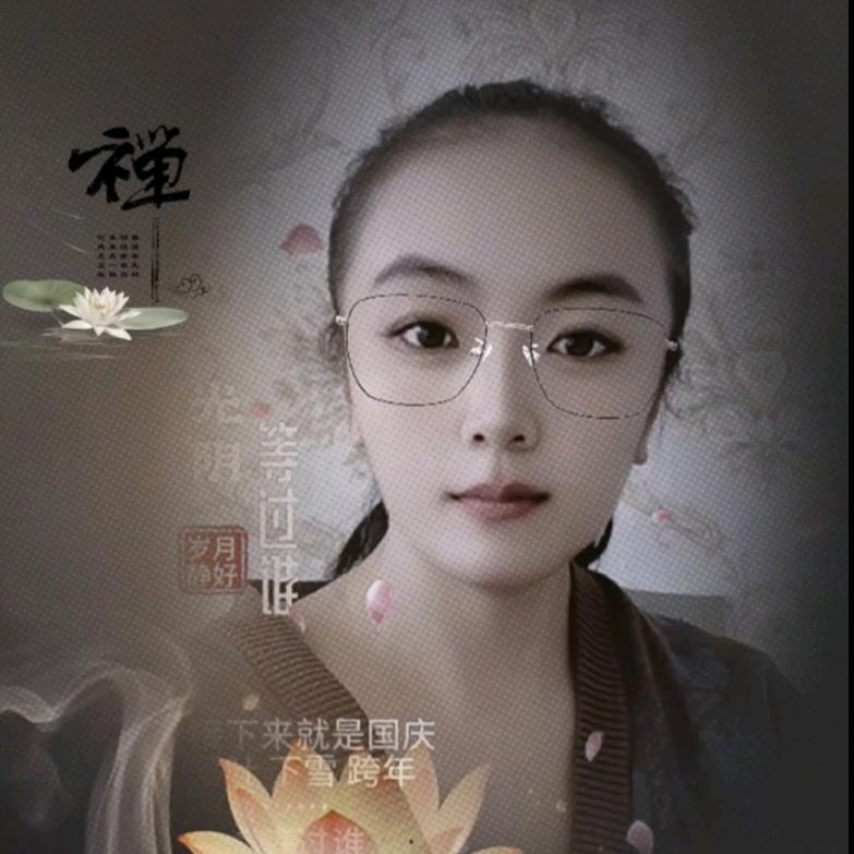 心若菩提