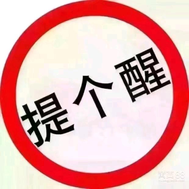 小哥哥