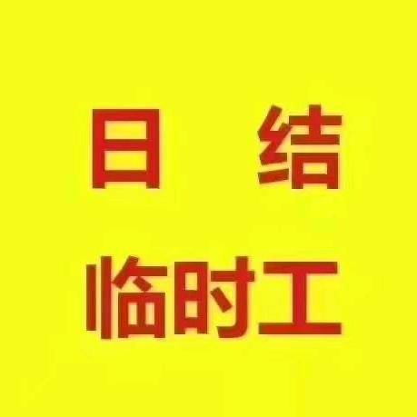 🌹爱生活！爱分享！❤️