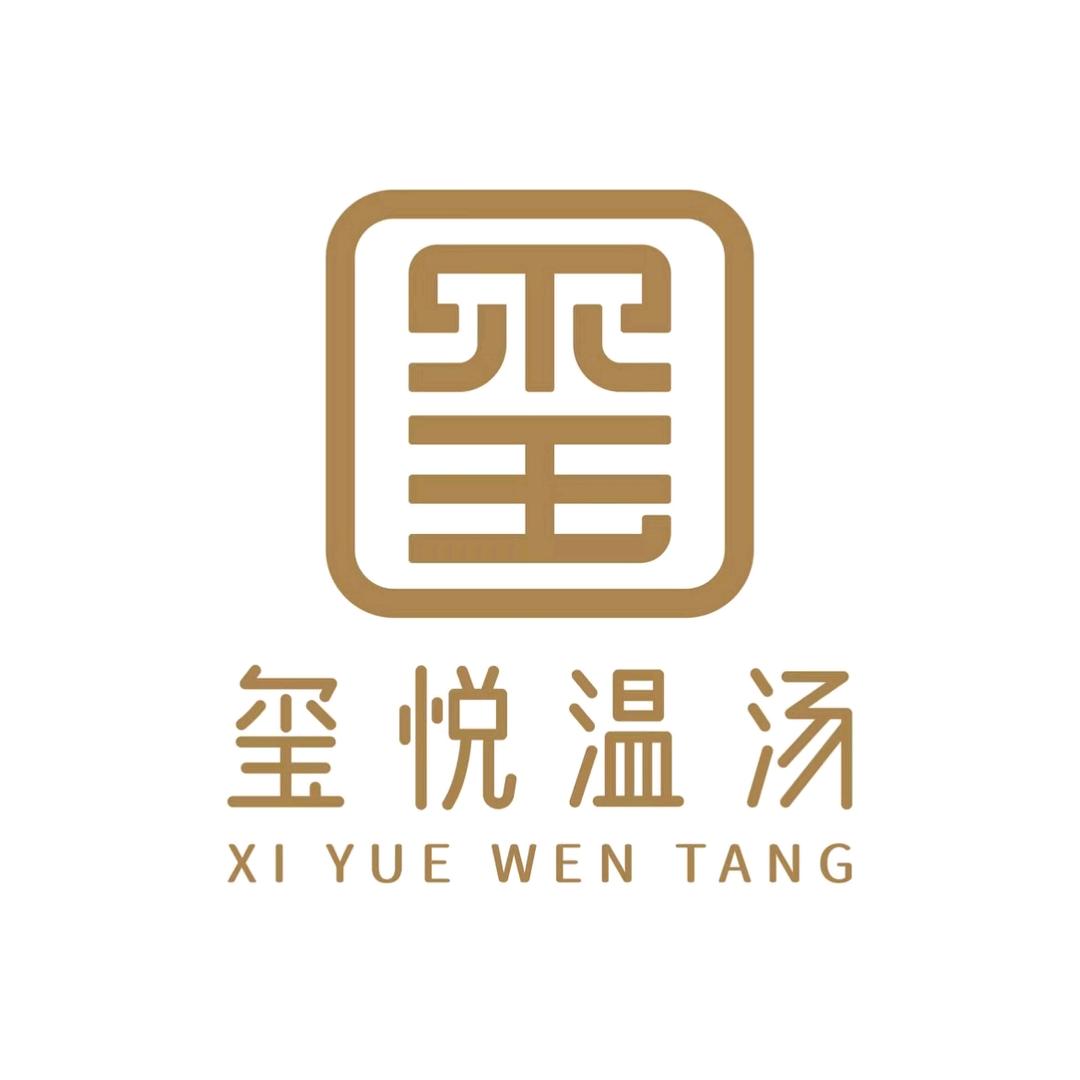 足浴人     浩哥